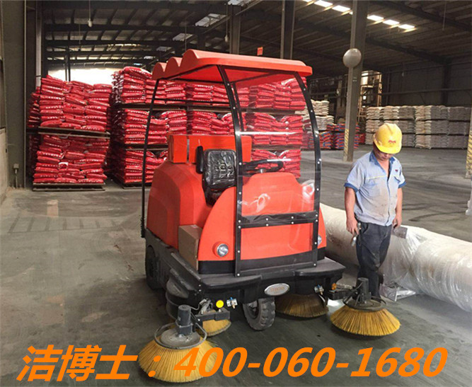 潔博士駕駛掃地車(chē)客戶(hù)案例——廣東雙胞胎飼料有限公司、廣西雙胞胎飼料有限公司、南寧雙胞胎飼料有限公司