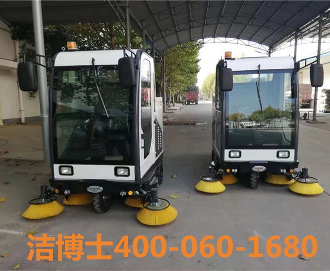 潔博士全封閉1980入駐-上?，F代哈森（商丘）藥業(yè)有限公司