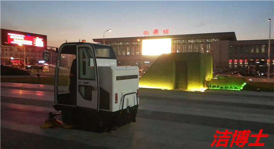 電動(dòng)清掃車(chē)