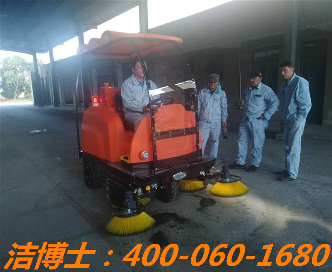 潔博士電動(dòng)清掃車(chē)客戶(hù)案例——中國石化儀征化纖股份有限公司 潔博士電動(dòng)清掃車(chē)客戶(hù)案例——中國石化儀征化纖股份有限公司