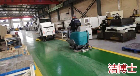 潔博士清掃車(chē)