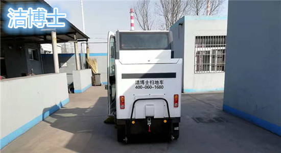 潔博士電動(dòng)清掃車(chē)
