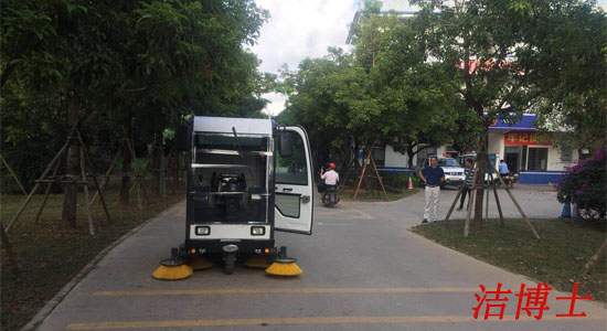 潔博士道路保潔車(chē)