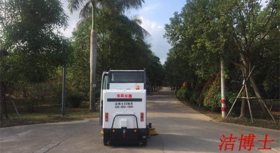 茂名市市民公園 (1) 茂名市市民公園 (1)