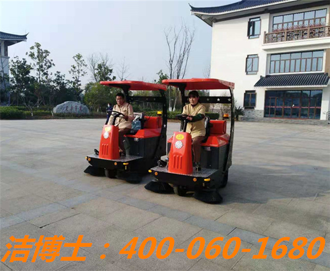 潔博士掃地車(chē)客戶(hù)案例——中國人民銀行南京分行 潔博士掃地車(chē)客戶(hù)案例——中國人民銀行南京分行