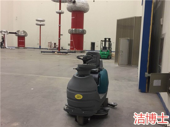 全自動(dòng)洗地機