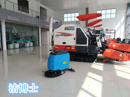 潔博士手推式洗地機 潔博士手推式洗地機