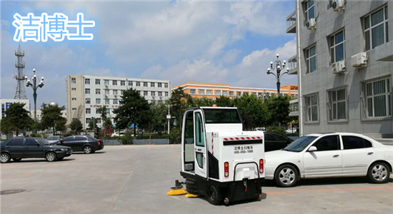 潔博士電動(dòng)清掃車(chē)