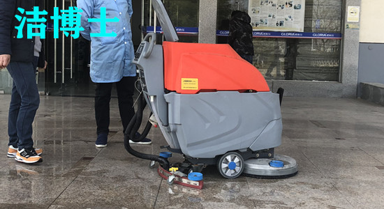 電動(dòng)洗地機