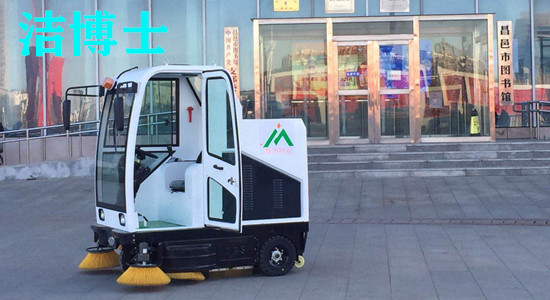 清掃車(chē) 清掃車(chē)