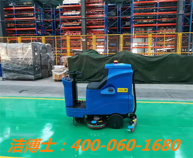 潔博士駕駛洗地機客戶(hù)案例——內蒙古科試集團 潔博士駕駛洗地機客戶(hù)案例——內蒙古科試集團