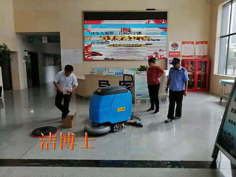 潔博士洗地機客戶(hù)案例-安徽合家醫療