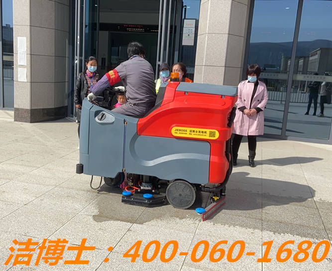 潔博士駕駛洗地機客戶(hù)案例——甘肅天水南站、定西北站