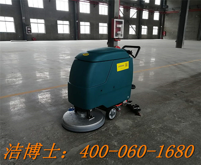 潔博士手推洗地機客戶(hù)案例——廣西福尤食品有限公司 潔博士手推洗地機客戶(hù)案例——廣西福尤食品有限公司