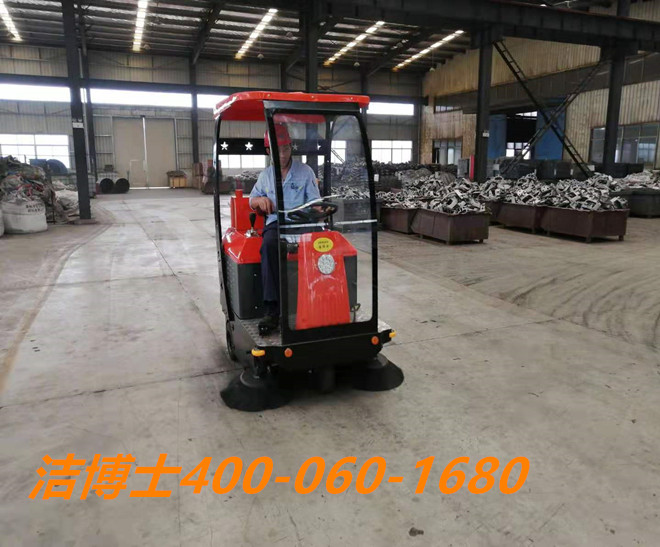 潔博士掃地車(chē)客戶(hù)案例-石家莊市鹿泉區曲寨物資供應站 潔博士掃地車(chē)客戶(hù)案例-石家莊市鹿泉區曲寨物資供應站