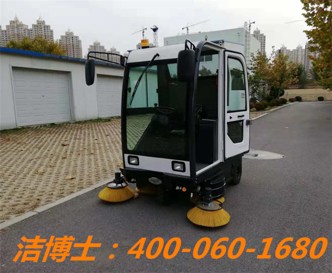 潔博士洗地機客戶(hù)案例-江蘇中住物業(yè)服務(wù)開(kāi)發(fā)有限公司 潔博士洗地機客戶(hù)案例-江蘇中住物業(yè)服務(wù)開(kāi)發(fā)有限公司