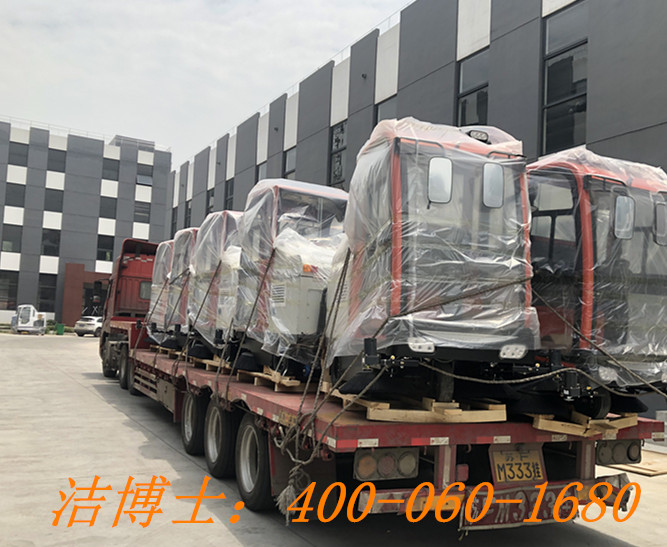 潔博士電動(dòng)清掃車(chē)用戶(hù)案例——碧桂園鉆石灣博越項目 潔博士電動(dòng)清掃車(chē)用戶(hù)案例——碧桂園鉆石灣博越項目