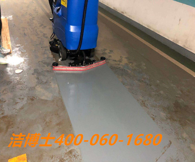 潔博士洗地機客戶(hù)案例-正豐閥門(mén)集團有限公司 潔博士洗地機客戶(hù)案例-正豐閥門(mén)集團有限公司