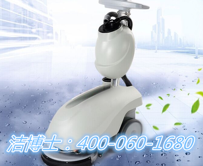 潔博士洗地機客戶(hù)案例—陜西和氏乳業(yè)集團有限公司 潔博士洗地機客戶(hù)案例—陜西和氏乳業(yè)集團有限公司