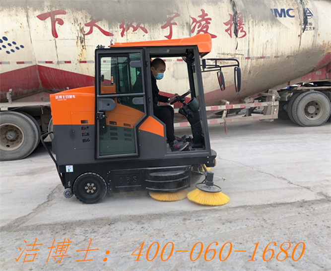 潔博士電動(dòng)清掃車(chē)用戶(hù)現場(chǎng)——蘭州潤洲混凝土有限公司 潔博士電動(dòng)清掃車(chē)用戶(hù)現場(chǎng)——蘭州潤洲混凝土有限公司