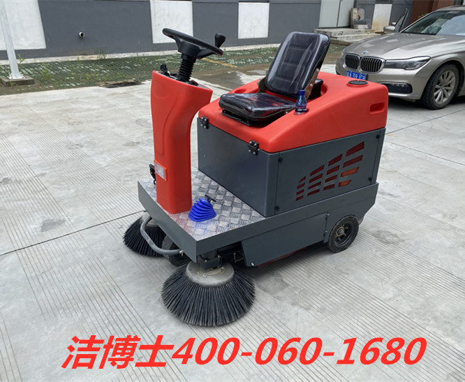 潔博士駕駛掃地機客戶(hù)案例-長(cháng)慶實(shí)業(yè)集團有限公司 潔博士駕駛掃地機客戶(hù)案例-長(cháng)慶實(shí)業(yè)集團有限公司