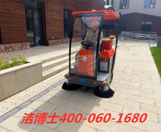 潔博士駕駛掃地機客戶(hù)案例-張家口密苑裕林物業(yè)服務(wù)有限公司 潔博士駕駛掃地機客戶(hù)案例-張家口密苑裕林物業(yè)服務(wù)有限公司