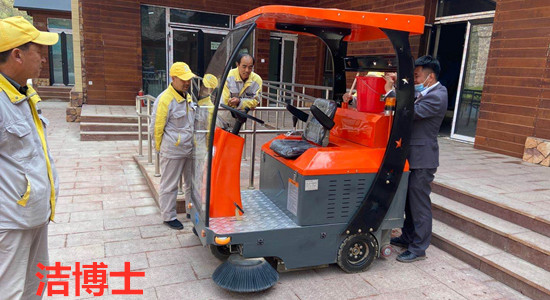 張家口密苑裕林物業(yè)服務(wù)有限公司現場(chǎng)