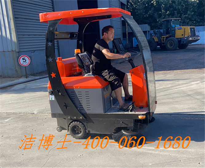 潔博士掃地車(chē)客戶(hù)案例——泊頭市鑫盛鑄造工量具有限公司 【潔博士】 潔博士掃地車(chē)客戶(hù)案例——泊頭市鑫盛鑄造工量具有限公司 【潔博士】