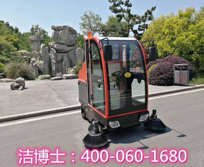 潔博士駕駛掃地機客戶(hù)案例—浙江交工集團股份有限公司 潔博士駕駛掃地機客戶(hù)案例—浙江交工集團股份有限公司