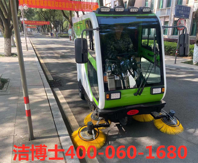 潔博士駕駛掃地機客戶(hù)案例-青云譜區退役軍人事務(wù)局 潔博士駕駛掃地機客戶(hù)案例-青云譜區退役軍人事務(wù)局