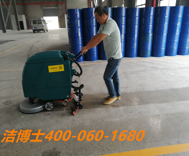 潔博士洗地機客戶(hù)案例-廣州泰泊斯企業(yè)管理服務(wù)有限公司 潔博士洗地機客戶(hù)案例-廣州泰泊斯企業(yè)管理服務(wù)有限公司