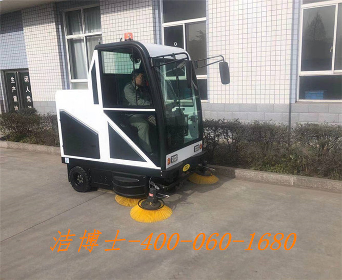 潔博士駕駛掃地機客戶(hù)案例—邢臺金沙河面業(yè)有限責任公司 潔博士駕駛掃地機客戶(hù)案例—邢臺金沙河面業(yè)有限責任公司