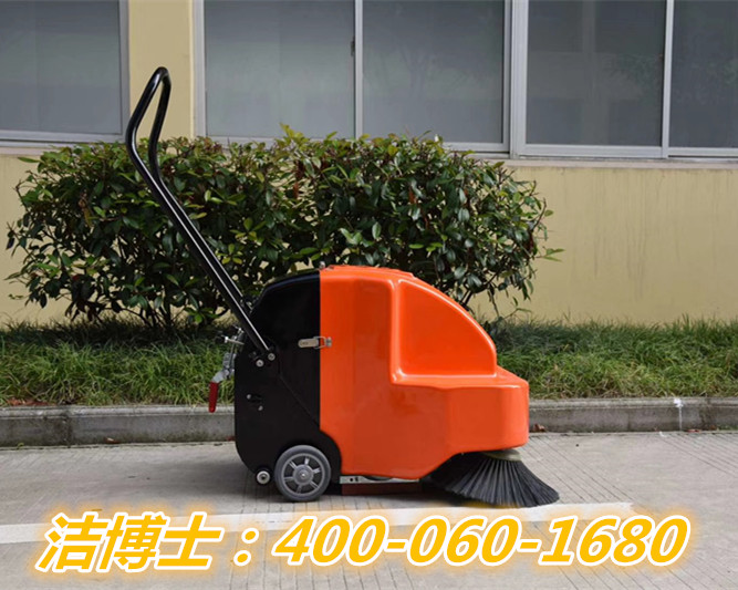 潔博士掃地車(chē)客戶(hù)案例——河北鋼建集團樂(lè )亭有限公司 潔博士掃地車(chē)客戶(hù)案例——河北鋼建集團樂(lè )亭有限公司