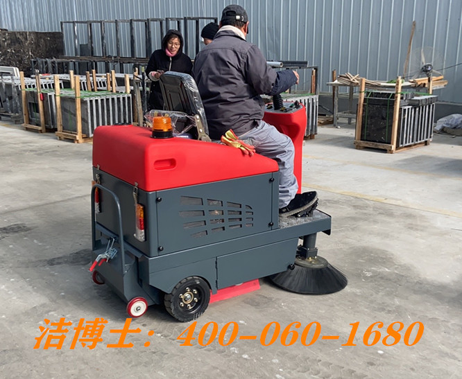 潔博士駕駛掃地車(chē)客戶(hù)案例-南京興夏家具有限責任公司 潔博士駕駛掃地車(chē)客戶(hù)案例-南京興夏家具有限責任公司