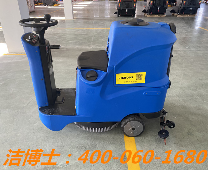 洗地機客戶(hù)案例-石家莊納禾科技有限公司 洗地機客戶(hù)案例-石家莊納禾科技有限公司