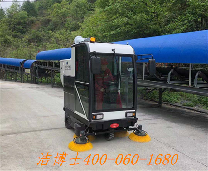 潔博士掃地車(chē)用戶(hù)案例---湖北興發(fā)化工集團股份有限公司 潔博士掃地車(chē)用戶(hù)案例---湖北興發(fā)化工集團股份有限公司