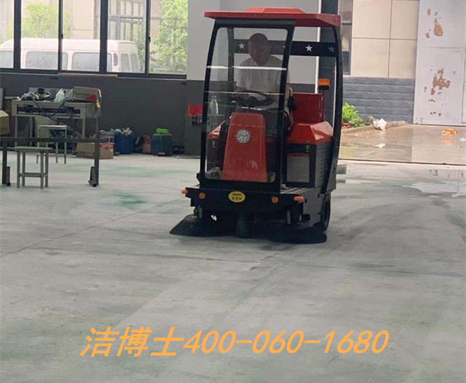 潔博士駕駛掃地機客戶(hù)案例-南京開(kāi)拓者廣告有限公司 潔博士駕駛掃地機客戶(hù)案例-南京開(kāi)拓者廣告有限公司