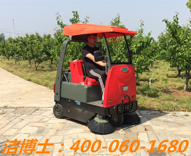 潔博士掃地車(chē)客戶(hù)案例——蘇州羅普斯金鋁業(yè)股份有限公司 潔博士掃地車(chē)客戶(hù)案例——蘇州羅普斯金鋁業(yè)股份有限公司