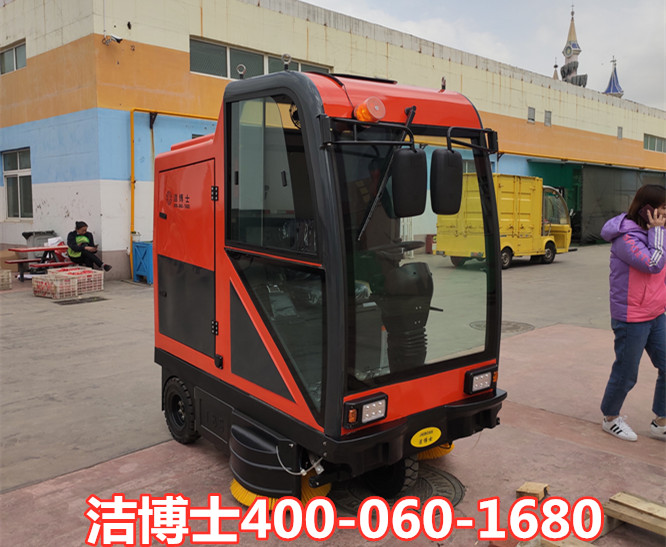 潔博士駕駛掃地機客戶(hù)案例-山東泰安泰山方特歡樂(lè )世界旅游發(fā)展有限公司 潔博士駕駛掃地機客戶(hù)案例-山東泰安泰山方特歡樂(lè )世界旅游發(fā)展有限公司