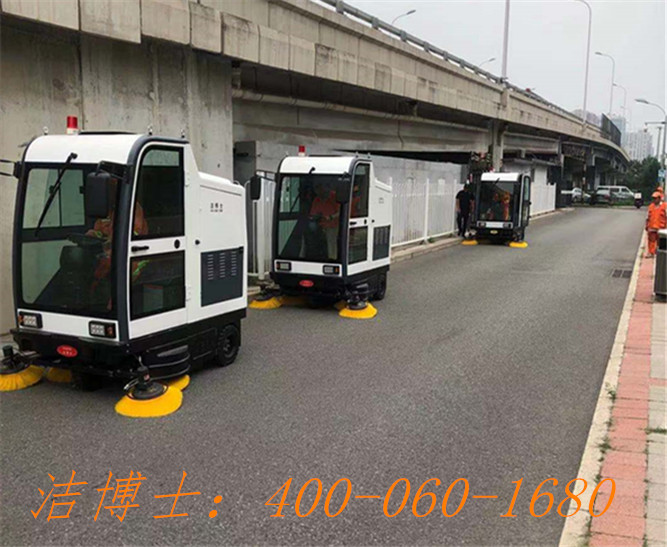 潔博士電動(dòng)清掃車(chē)用戶(hù)案例——北京竣耀環(huán)境治理有限公司 潔博士電動(dòng)清掃車(chē)用戶(hù)案例——北京竣耀環(huán)境治理有限公司