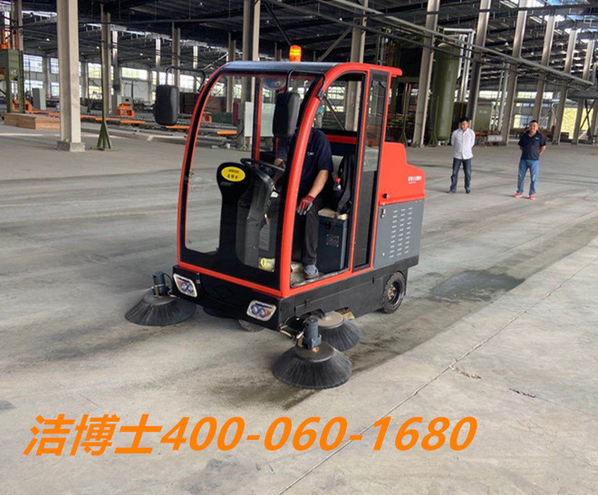 潔博士掃地車(chē)客戶(hù)案例-盤(pán)錦超利防腐保溫有限公司 潔博士掃地車(chē)客戶(hù)案例-盤(pán)錦超利防腐保溫有限公司