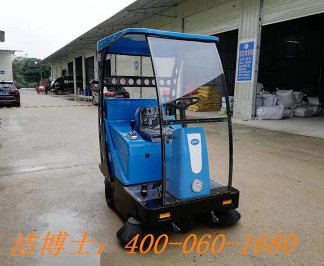 潔博士電動(dòng)掃地機用戶(hù)案例——貴州省輝龍消防科技有限公司 潔博士電動(dòng)掃地機用戶(hù)案例——貴州省輝龍消防科技有限公司