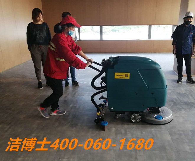 潔博士洗地機客戶(hù)案例-廣州佳晟餐飲服務(wù)有限公司 潔博士洗地機客戶(hù)案例-廣州佳晟餐飲服務(wù)有限公司