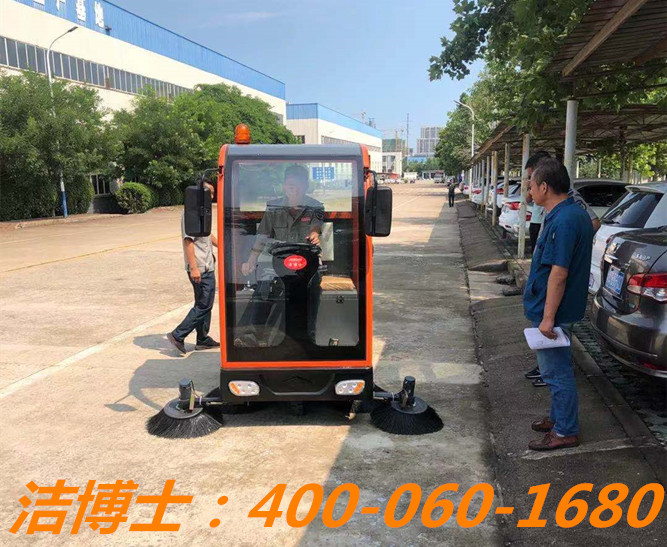 潔博士掃地車(chē)客戶(hù)案例——淮安鼎冠建材科技有限公司 潔博士掃地車(chē)客戶(hù)案例——淮安鼎冠建材科技有限公司
