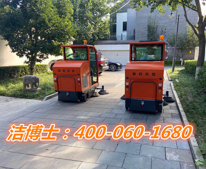 潔博士駕駛掃地車(chē)客戶(hù)案例-呼倫貝市興安農業(yè)科技有限公司 潔博士駕駛掃地車(chē)客戶(hù)案例-呼倫貝市興安農業(yè)科技有限公司