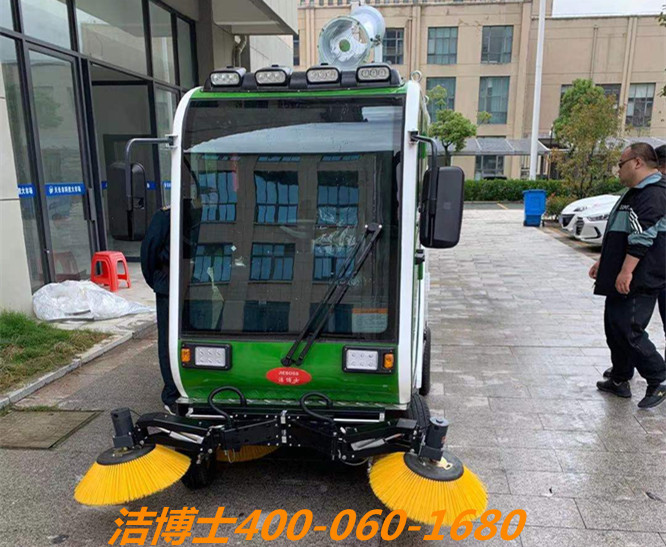 潔博士駕駛掃地機洗地機客戶(hù)案例-天長(cháng)市嘉福物業(yè)有限公司介紹 潔博士駕駛掃地機洗地機客戶(hù)案例-天長(cháng)市嘉福物業(yè)有限公司介紹