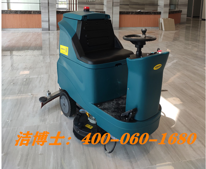 潔博士駕駛洗地車(chē)客戶(hù)案例-河北省廊坊市中級人民法院 潔博士駕駛洗地車(chē)客戶(hù)案例-河北省廊坊市中級人民法院