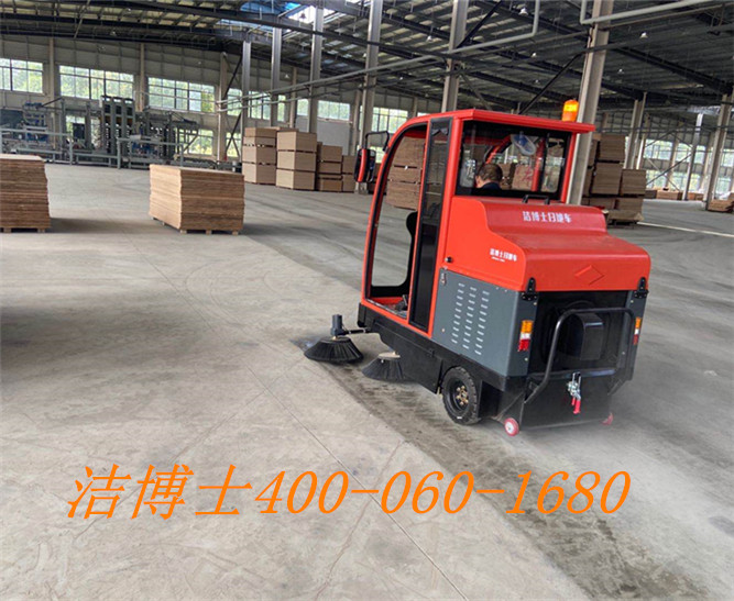 潔博士電動(dòng)掃地車(chē)客戶(hù)案例——鄧州市瑞澤自動(dòng)化電子設備有限公司 潔博士電動(dòng)掃地車(chē)客戶(hù)案例——鄧州市瑞澤自動(dòng)化電子設備有限公司