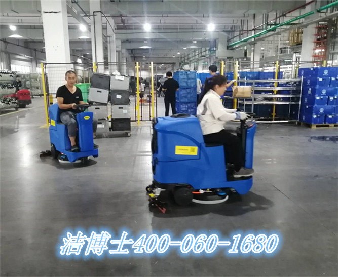 潔博士駕駛洗地機客戶(hù)案例——林州市誠雨電子材料有限公司 潔博士駕駛洗地機客戶(hù)案例——林州市誠雨電子材料有限公司