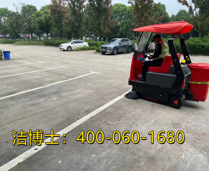 潔博士駕駛掃地機客戶(hù)案例-江蘇玉成再生資源市場(chǎng)管理有限公司 潔博士駕駛掃地機客戶(hù)案例-江蘇玉成再生資源市場(chǎng)管理有限公司